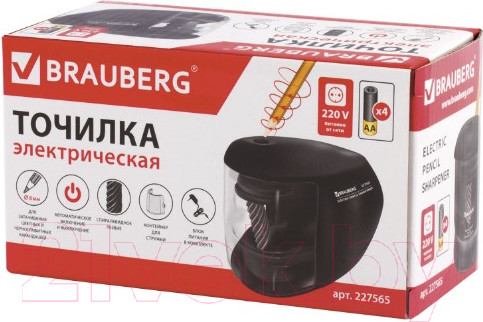 Изображение товара Точилка Brauberg Original / 227565