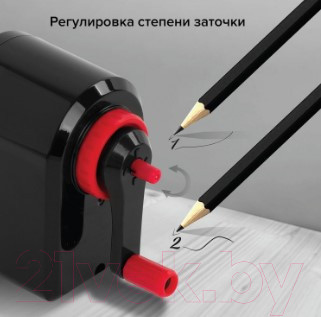 Изображение товара Точилка Brauberg Ultra / 228626