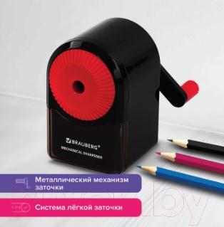 Изображение товара Точилка Brauberg Ultra / 228626