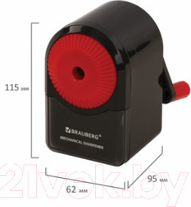 Изображение товара Точилка Brauberg Ultra / 228626