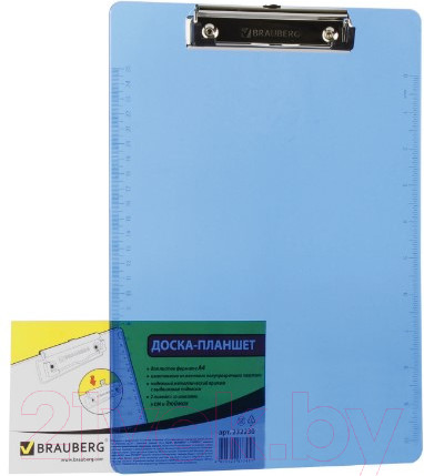 Изображение товара Планшет с зажимом Brauberg Energy / 232230 (синий)