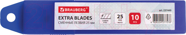 Изображение товара Набор сменных лезвий канцелярских Brauberg 237449 (10шт)