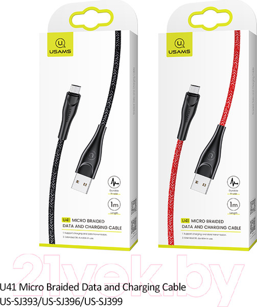 Изображение товара Кабель Usams U41 USB2.0 AM-MicroBM / SJ396USB01 (2м, черный)