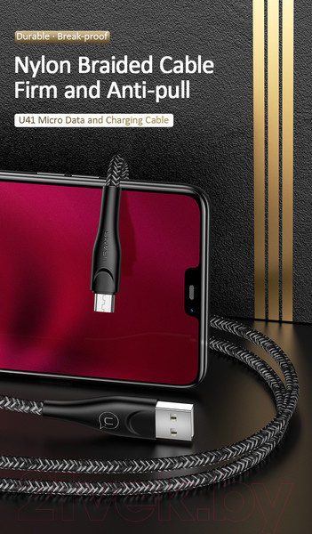 Изображение товара Кабель Usams U41 USB2.0 AM-MicroBM / SJ396USB01 (2м, черный)