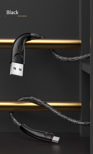 Изображение товара Кабель Usams U41 USB2.0 AM-MicroBM / SJ396USB01 (2м, черный)