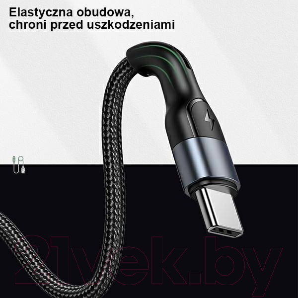 Изображение товара Кабель Usams U55 USB2.0 AM - Type-C / SJ449USB01 (1м, черный)