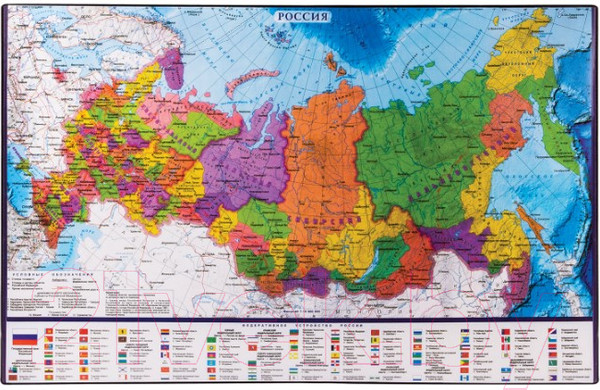 Изображение товара Бювар Brauberg 236776