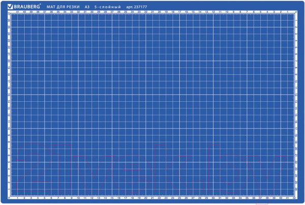 Изображение товара Коврик для резки Brauberg Extra / 237177