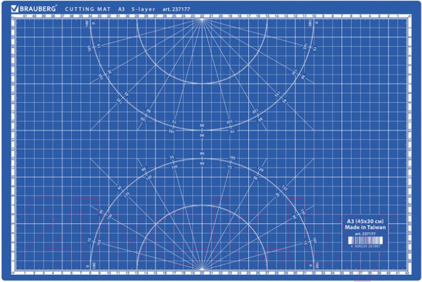 Изображение товара Коврик для резки Brauberg Extra / 237177