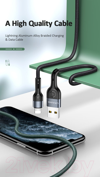 Изображение товара Кабель Usams U55 USB2.0 AM - Lightning / SJ448USB01 (1м, черный)