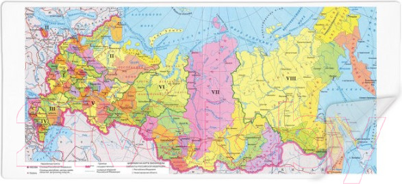 Изображение товара Бювар Brauberg 237372