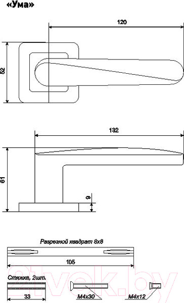 Изображение товара Ручка дверная Аллюр Арт Ума 2740 MBN (графит)