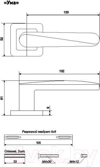 Изображение товара Ручка дверная Аллюр АРТ Ума 27140 BT (черный титан)