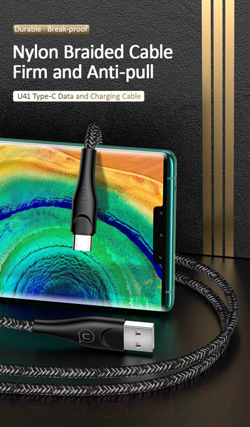 Изображение товара Кабель Usams U41 USB2.0 AM - Type-C / SJ398USB01 (3м, черный)