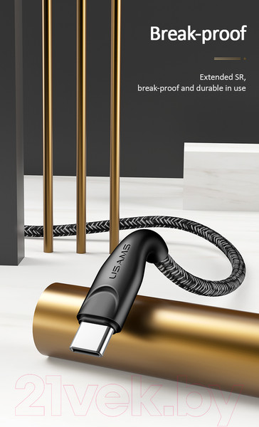 Изображение товара Кабель Usams U41 USB2.0 AM - Type-C / SJ398USB01 (3м, черный)