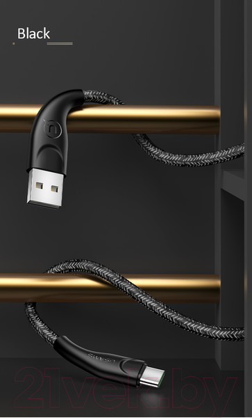 Изображение товара Кабель Usams U41 USB2.0 AM - Type-C / SJ398USB01 (3м, черный)