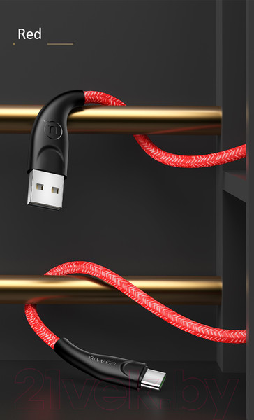 Изображение товара Кабель Usams U41 USB2.0 AM - Type-C / SJ398USB01 (3м, черный)