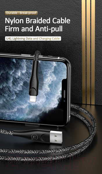 Изображение товара Кабель Usams U41 USB2.0 AM - Lightning / SJ394USB01 (2м, черный)