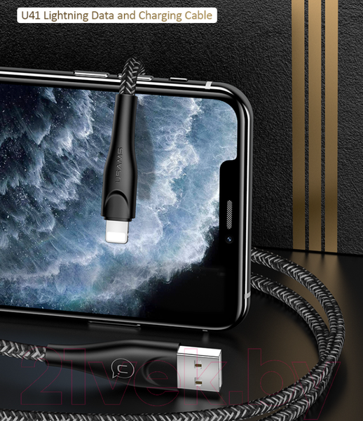 Изображение товара Кабель Usams U41 USB2.0 AM - Lightning / SJ394USB01 (2м, черный)
