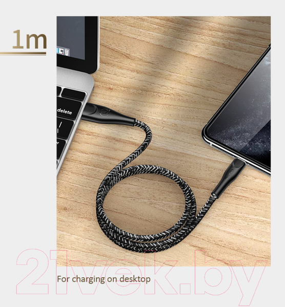 Изображение товара Кабель Usams U41 USB2.0 AM - Lightning / SJ394USB01 (2м, черный)