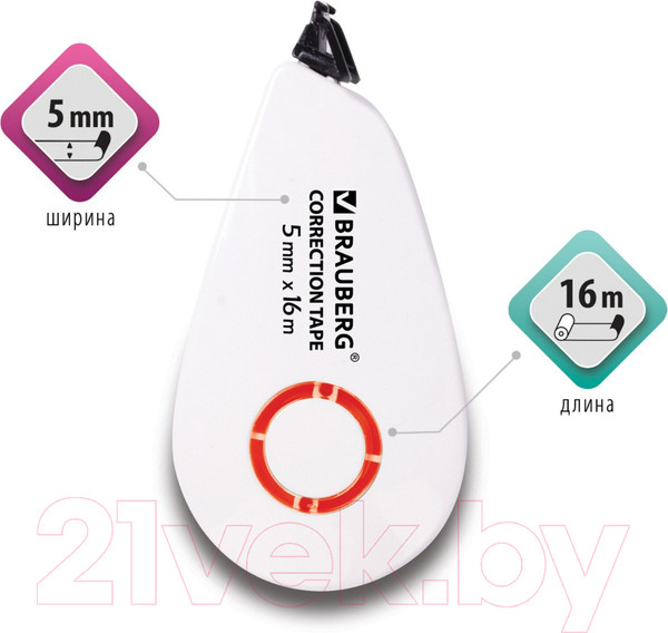 Изображение товара Корректор для текста Brauberg Super / 229061