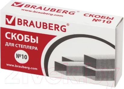 Изображение товара Органайзер настольный Brauberg Микс / 236954 (черно-белый)