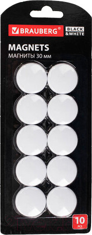 Изображение товара Набор магнитов Brauberg Black&White / 237467 (10шт)