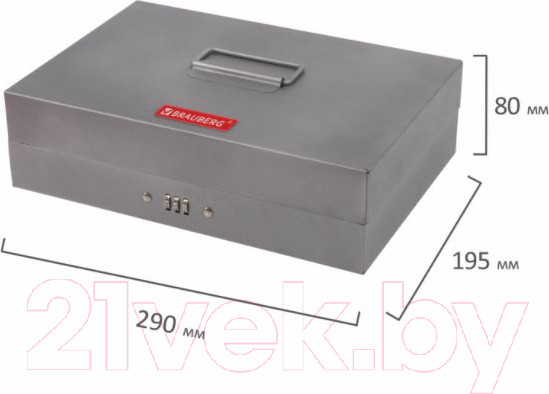 Изображение товара Денежный ящик Brauberg 290457 (темно-серый)