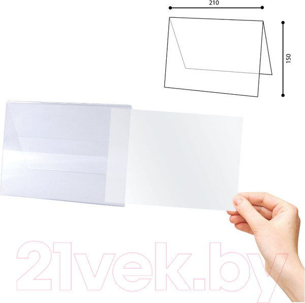 Изображение товара Информационная стойка Brauberg 290425