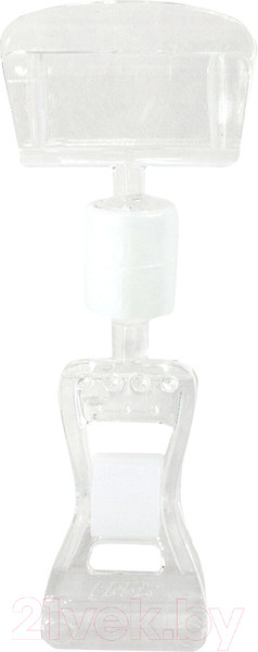 Изображение товара Набор ценникодержателей Brauberg 290525 (10шт)