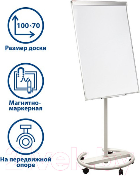 Изображение товара Флипчарт Brauberg Extra / 237725 (70x100см)