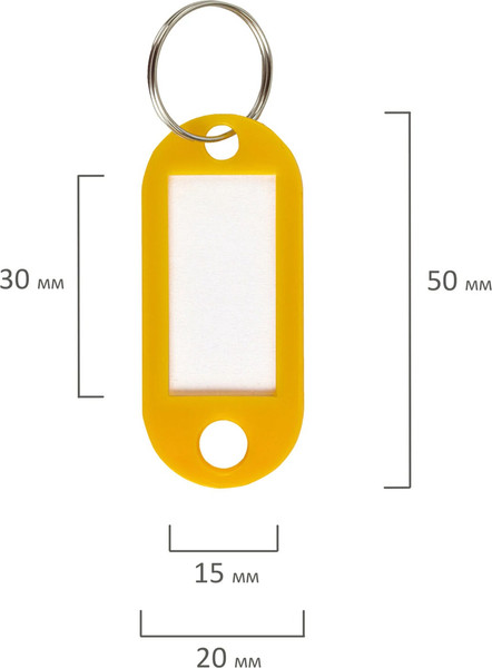 Изображение товара Набор бирок для ключей Brauberg 231151 (12шт)