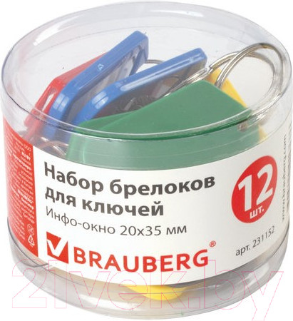 Изображение товара Бирка для ключей Brauberg 231152 (12шт)