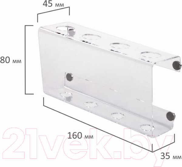 Изображение товара Держатель для маркеров Brauberg 235530