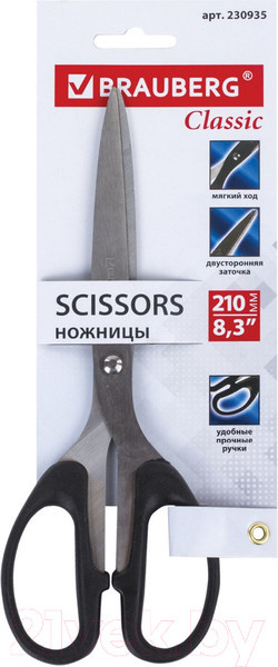 Изображение товара Ножницы канцелярские Brauberg Classic / 230935