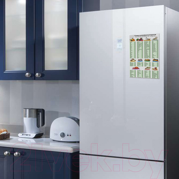 Изображение товара Информационный карман Brauberg 236792