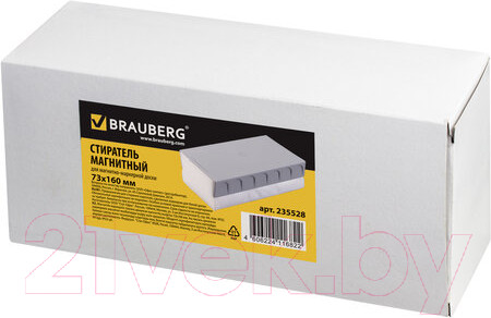 Изображение товара Стиратель для доски Brauberg 235528