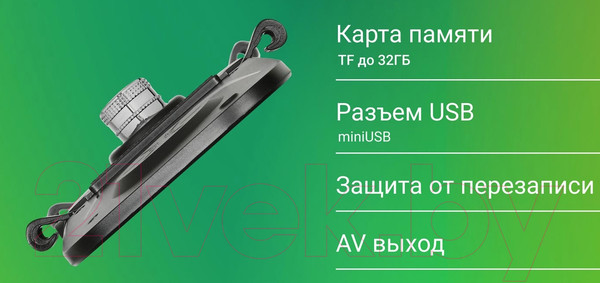 Изображение товара Видеорегистратор-зеркало Digma FreeDrive 404 Mirror Dual (черный)