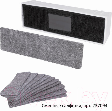 Изображение товара Стиратель для доски Brauberg Standard / 237091