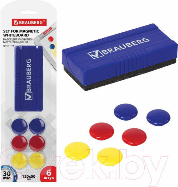 Изображение товара Стиратель для доски Brauberg 231158 (с магнитами)