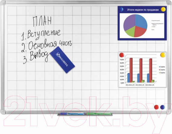 Изображение товара Стиратель для доски Brauberg 231158 (с магнитами)