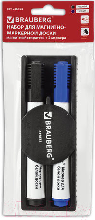 Изображение товара Комплект аксессуаров для офисной доски Brauberg 236853