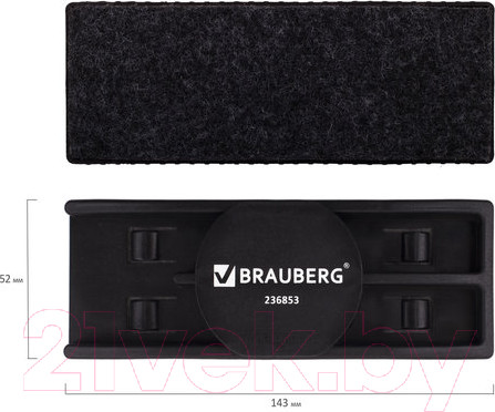 Изображение товара Комплект аксессуаров для офисной доски Brauberg 236853