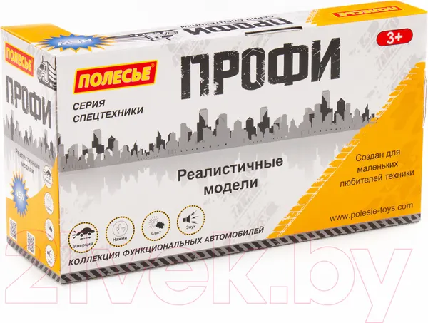 Изображение товара Автомобиль игрушечный Полесье Профи поливочный автомобиль / 89809 (инерционный, оранжевый)