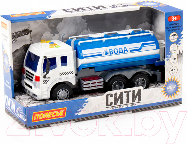 Изображение товара Автомобиль игрушечный Полесье Сити поливочный автомобиль / 89755 (инерционный, синий)