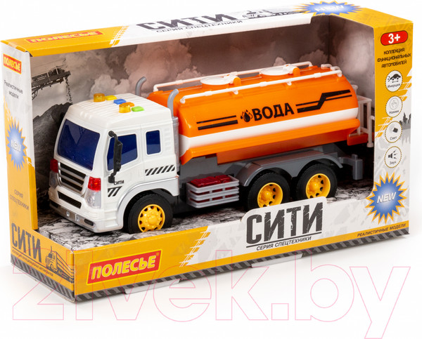 Изображение товара Автомобиль игрушечный Полесье Сити поливочный автомобиль / 89816 (инерционный, оранжевый)