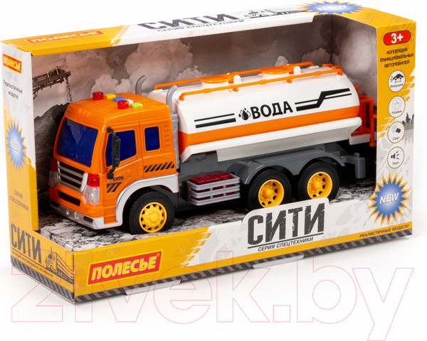Изображение товара Автомобиль игрушечный Полесье Сити поливочный автомобиль / 89816 (инерционный, оранжевый)