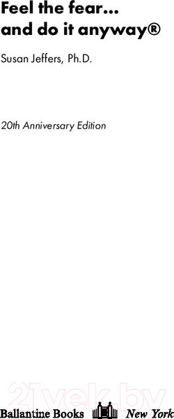 Изображение товара Книга Альпина Бойся... но действуй! Как превратить страх из врага в союзника (Джефферс С.)