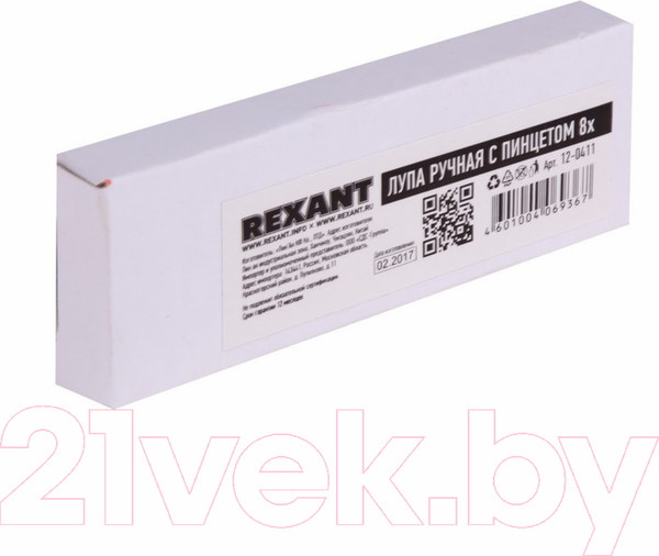 Изображение товара Лупа ручная Rexant 12-0411