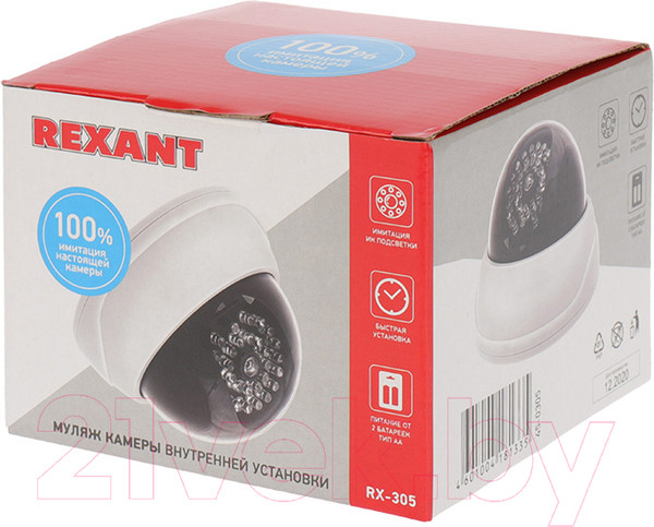 Изображение товара Муляж камеры Rexant RX-305 / 45-0305